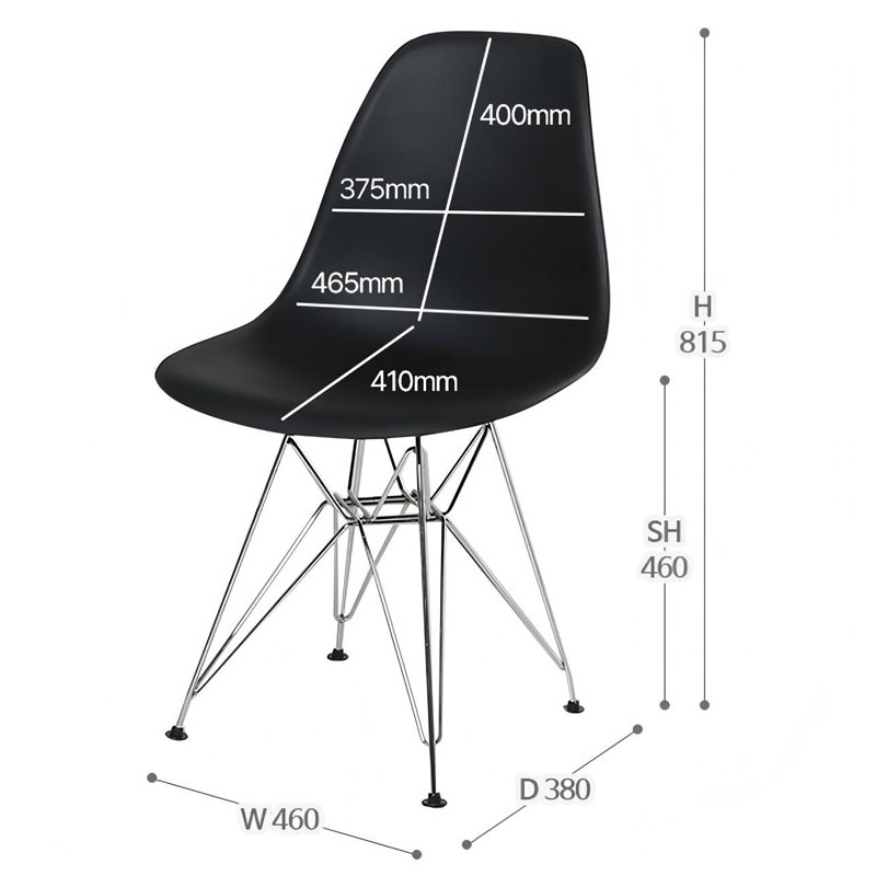 Kích thước ghế eames nhựa chân sắt 1208CC Kích thước ghế eames nhựa chân sắt 1208CC